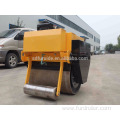 Small Single Drum Hand Roller Compactor (FYL-700C)